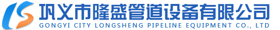 柴油發(fā)電機(jī)-康明斯柴油發(fā)電機(jī)-玉柴發(fā)電機(jī)組-上柴發(fā)電機(jī)組—江蘇星光發(fā)電設(shè)備有限公司